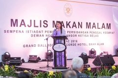 Majlis Makan Malam Sempena Pembukaan Penggal ke-4 Dewan Negeri Selangor ke-13 Tahun 2016 bersama DYMM Sultan Selangor